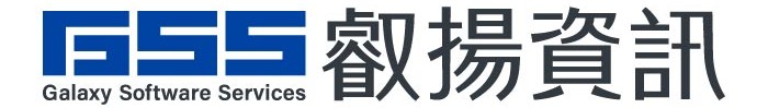 叡陽資訊 logo